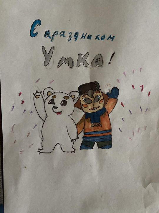 Дарьяна Рамилевна Миргалиева