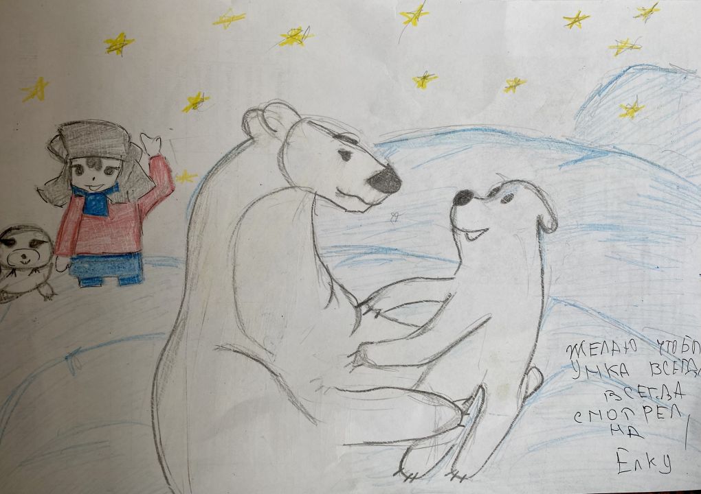 Адриана Родионовна Платонова