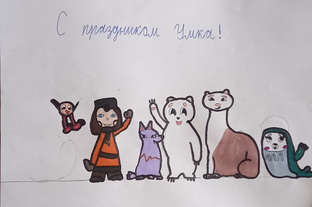 Александра Лашина