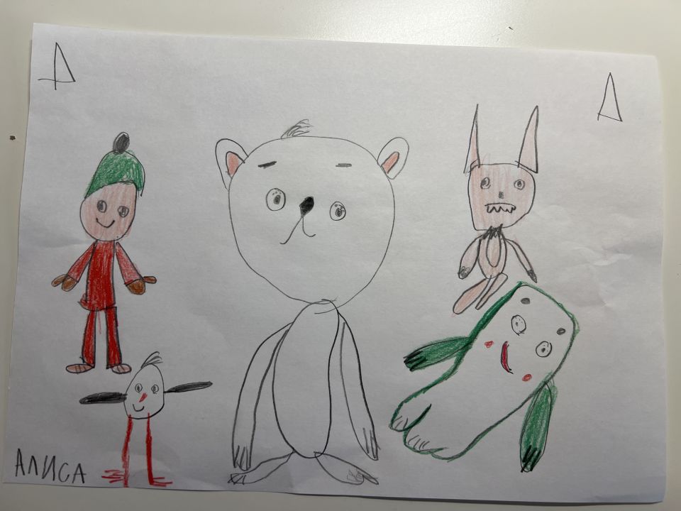 Alisa Dmitryevna Selischeva