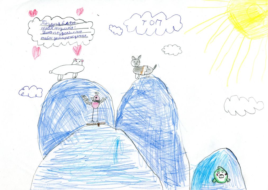 Светлана Владимировна Савина