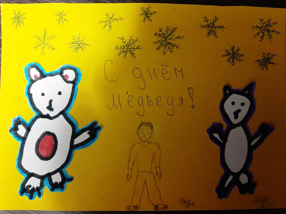 Сергей Алексеевич Белозеров