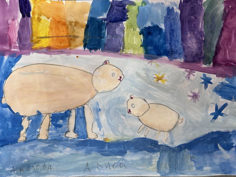 Алиса Алексеевна Маслова