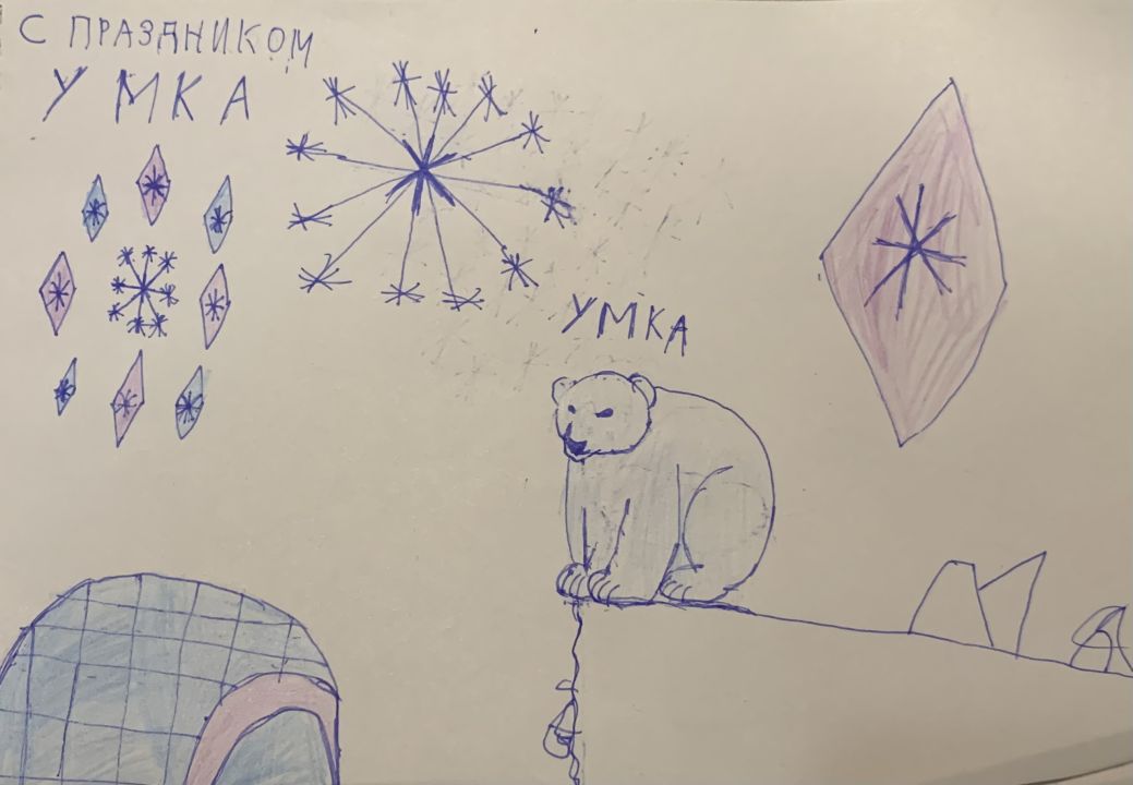 Дарья Максимовна Варакина