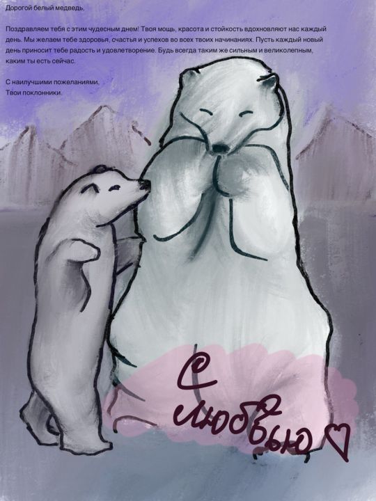 Дарья Алексеевна Комалова