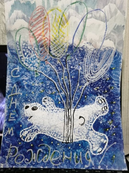 Леонид Тимурович Кетабаев