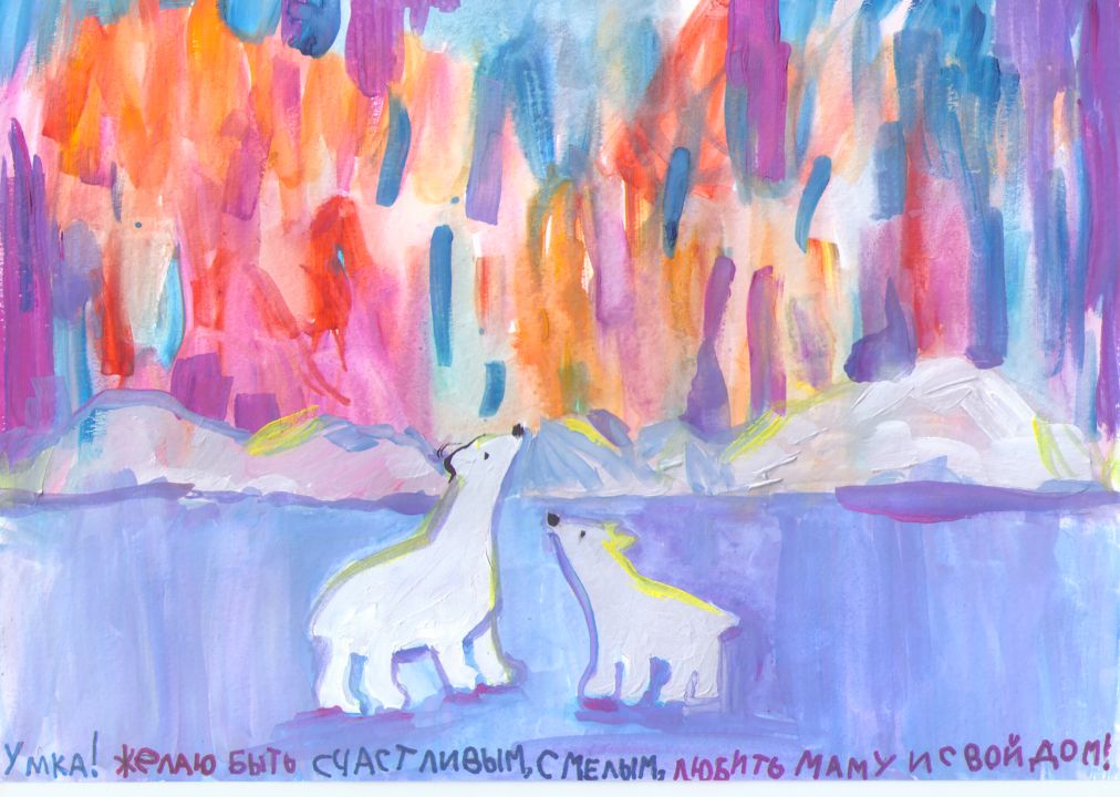 Устинья Сергеевна Юдичева