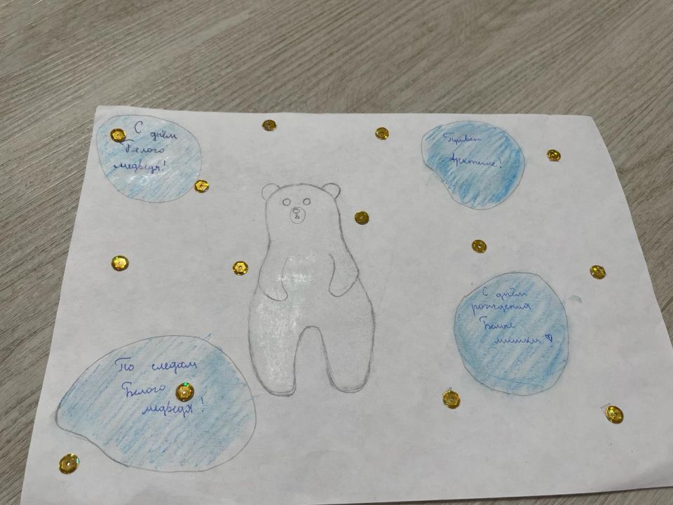 Татьяна Александровна Вдовина