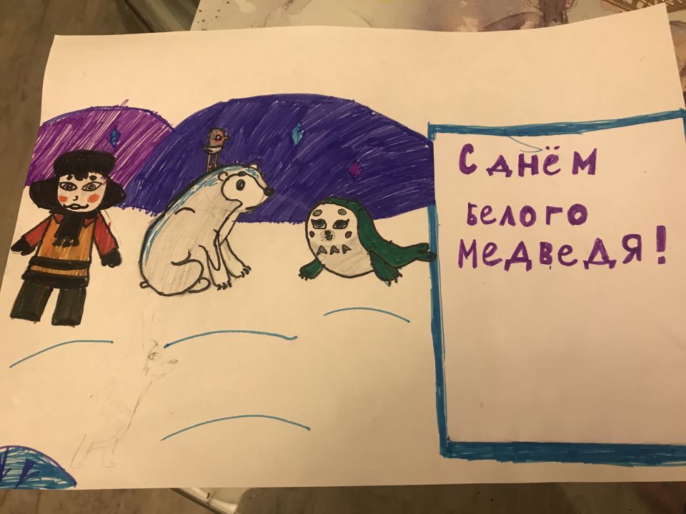 Алиса Сергеевна Соловьёва