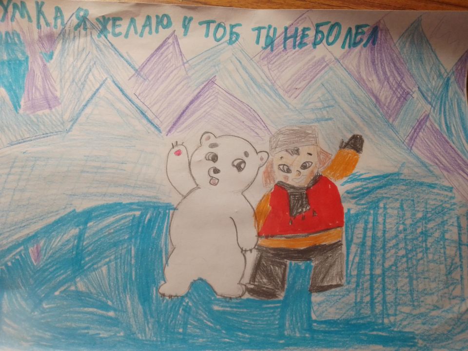 Александр Внуков