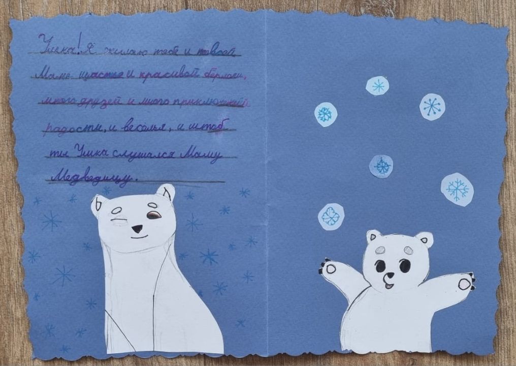 Руфина Кирилловна Антонова