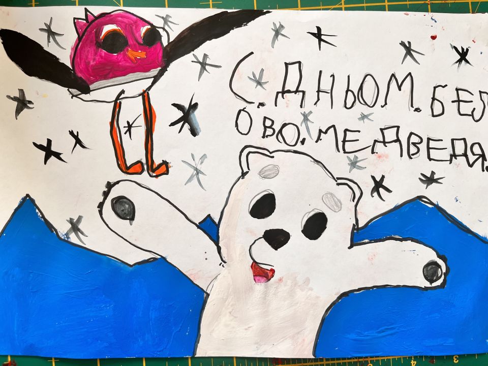 Арсений Иванов