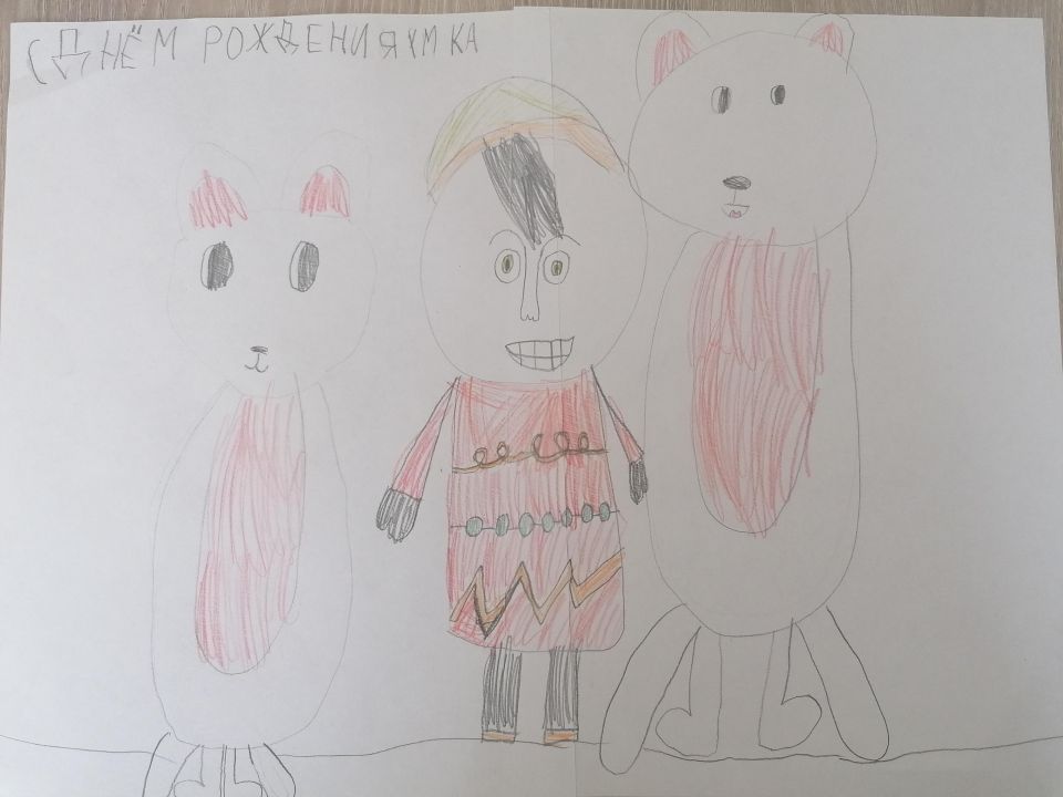 Варвара Максимовна Волкова