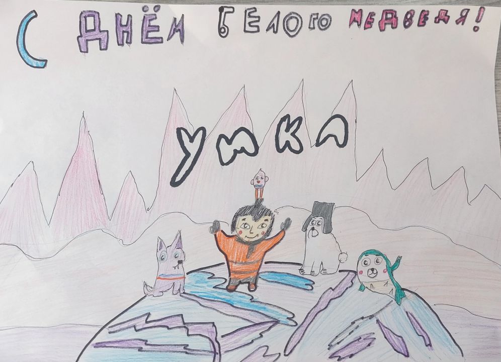 Ярослав Дмитриевич Васильев