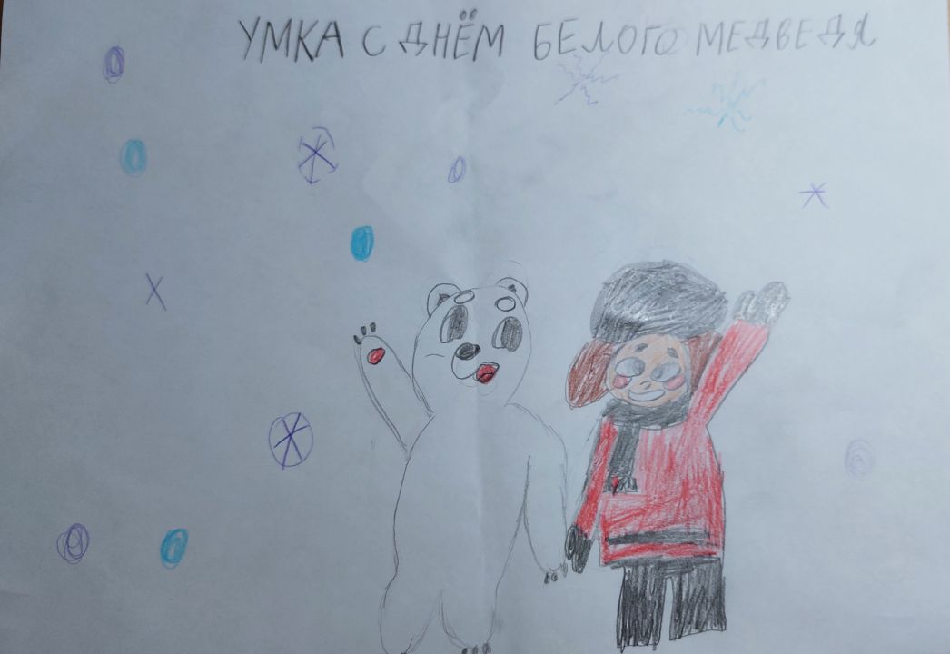 Ульяна Андреева