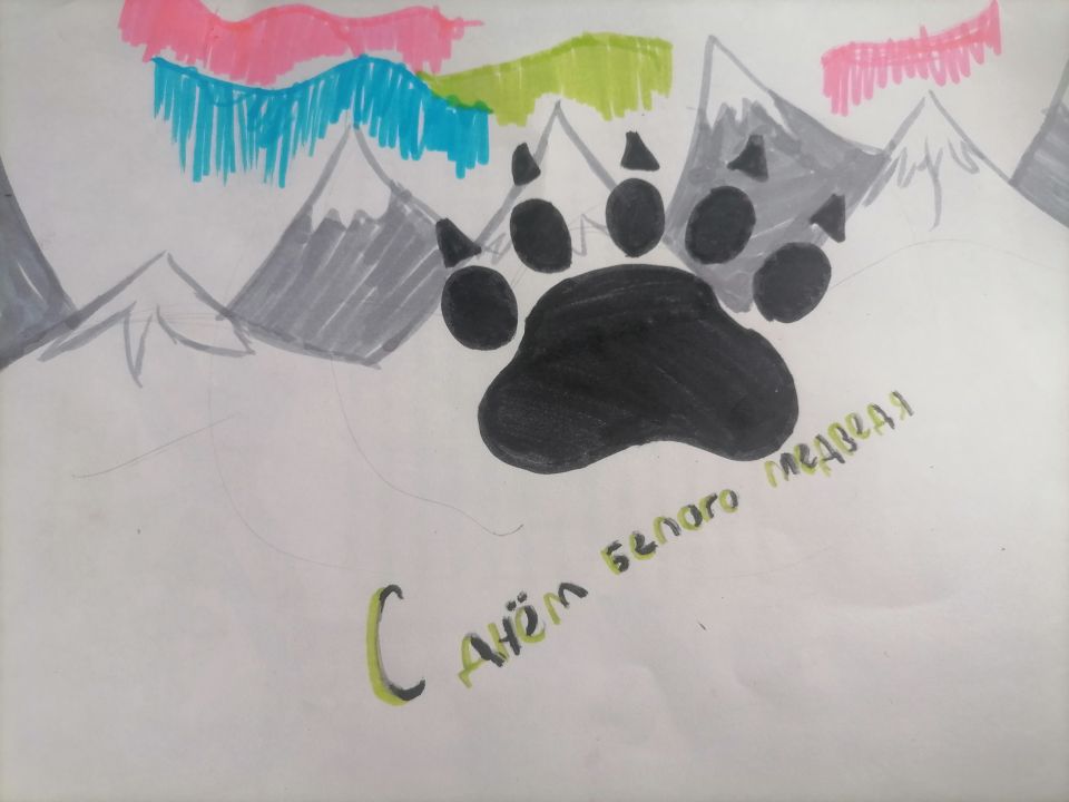 Арина Ленаровна Сахапова