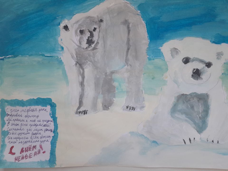 Денис Артемович Прутас