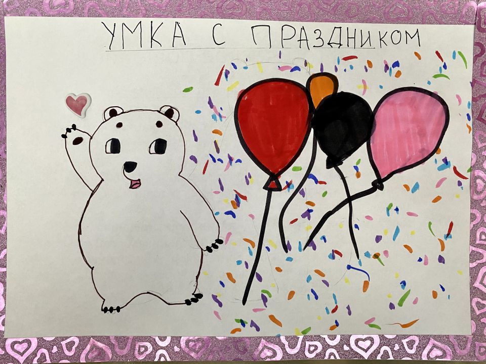 Даша Сергеевна Шишова