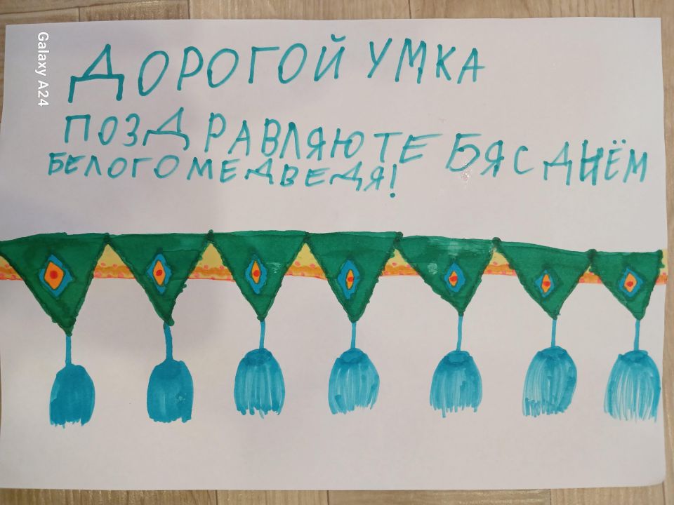 Полина Андреевна Камаева