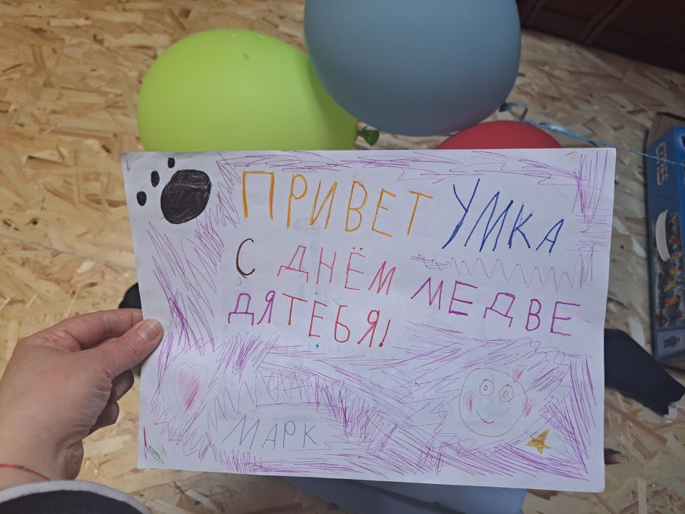 Марк Александрович Никанов