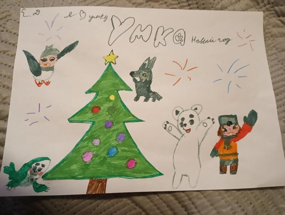 Есения Леонидовна Добровольская