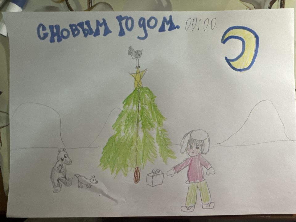 Есения Михайлова