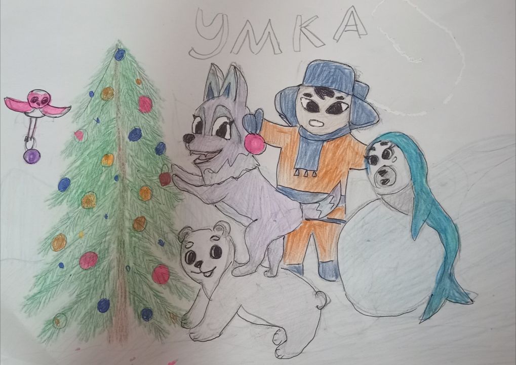 Ангелина Андреевна Наумкина