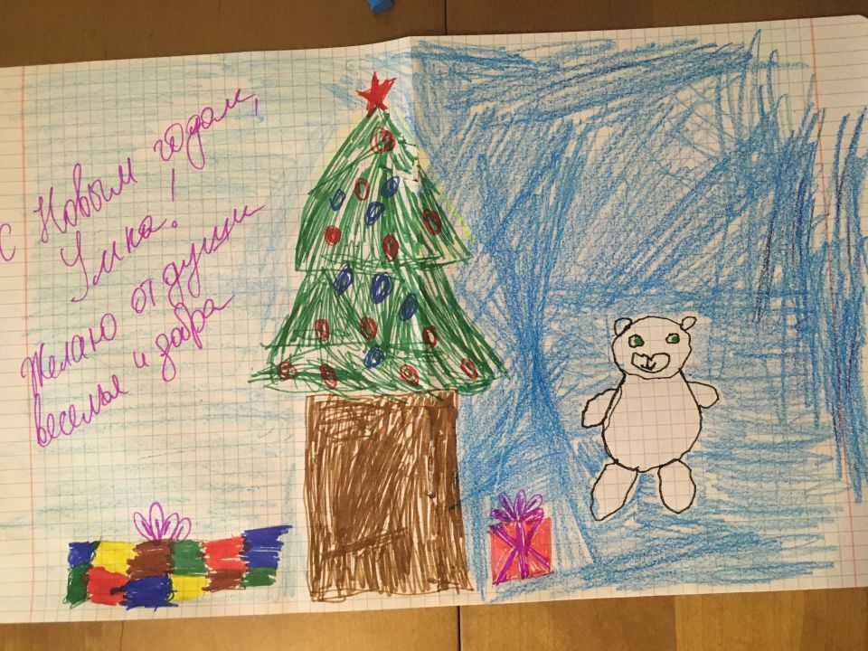 Арсений Евгеньевич Калиновский