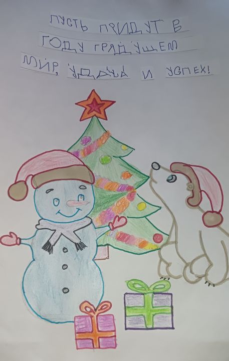 Дмитрий Сергеевич Соколов