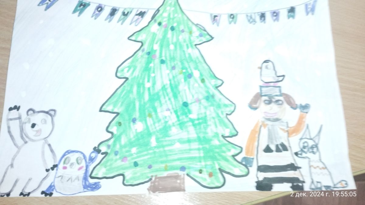 Ева Очировна Ринчинова