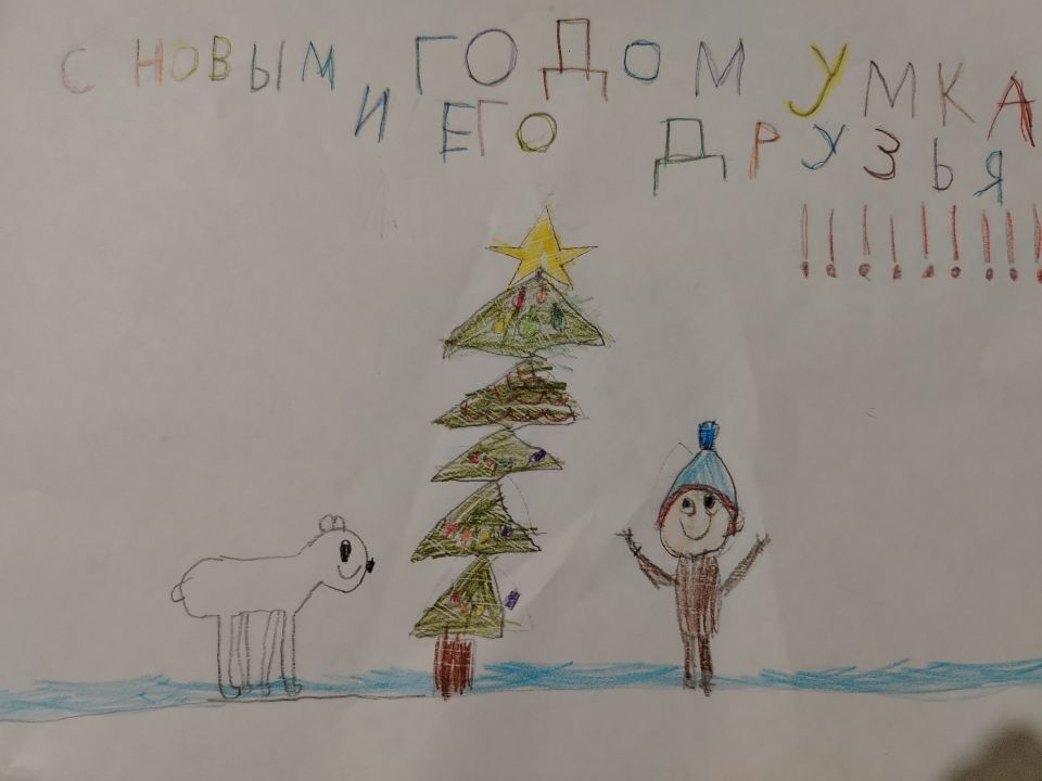 Дарина Шипилова