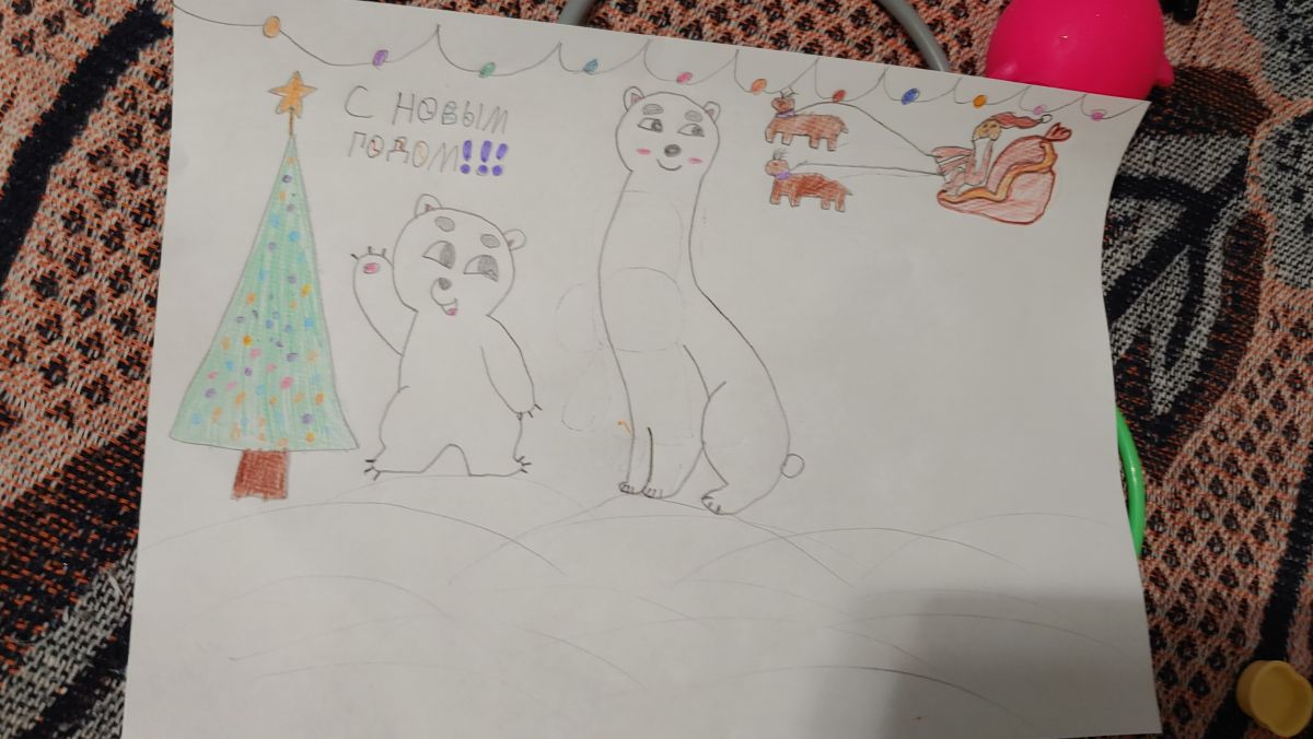 Арина Евгеньевна Толстосумова