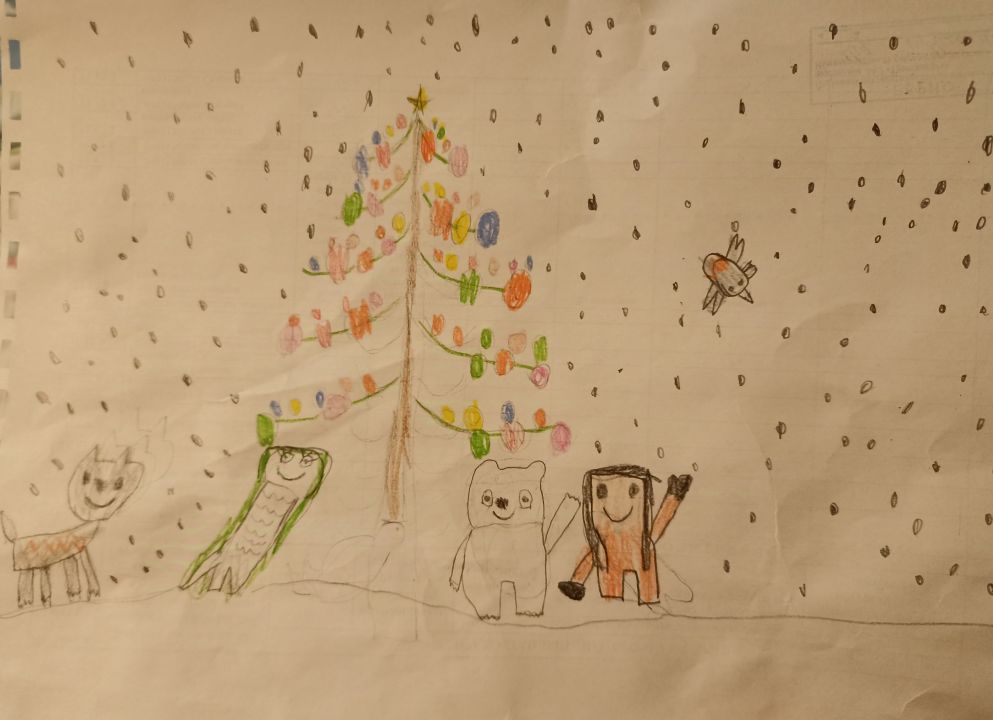 Ясмина Маратовна Гильмутдинова