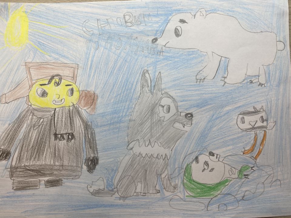 Артём Кириллович Панков