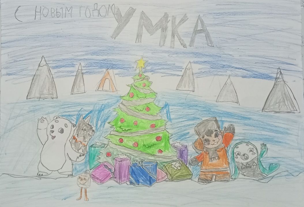 Виктория Рыбакова