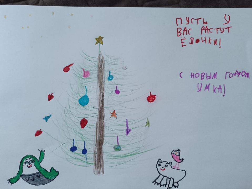 Алиса Денисовна Амбросова