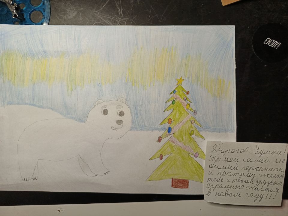 Варвара Михайловна Филатова