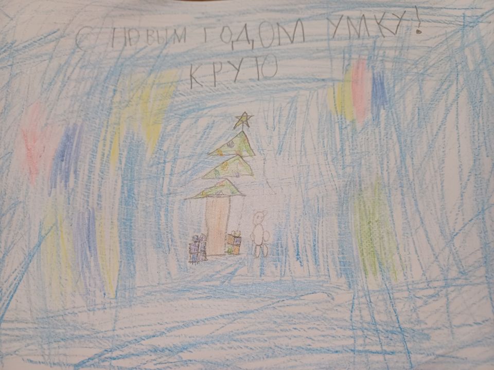 Илья Михайлович Разинкин