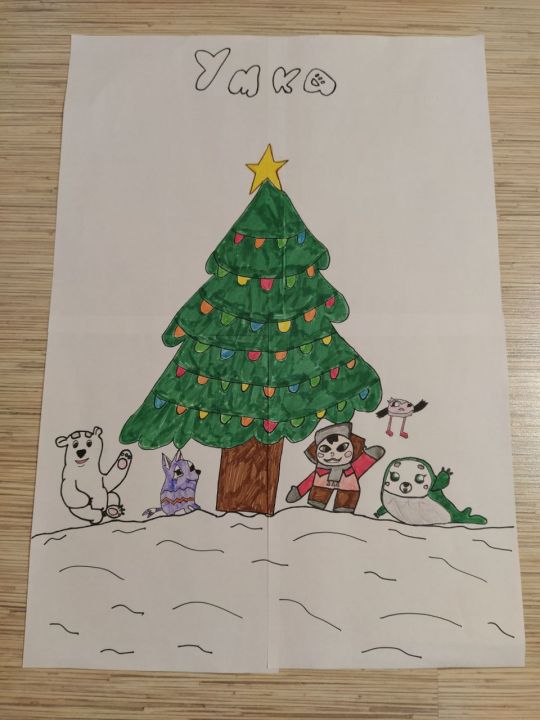 Максимова Сергеевна Екатерина