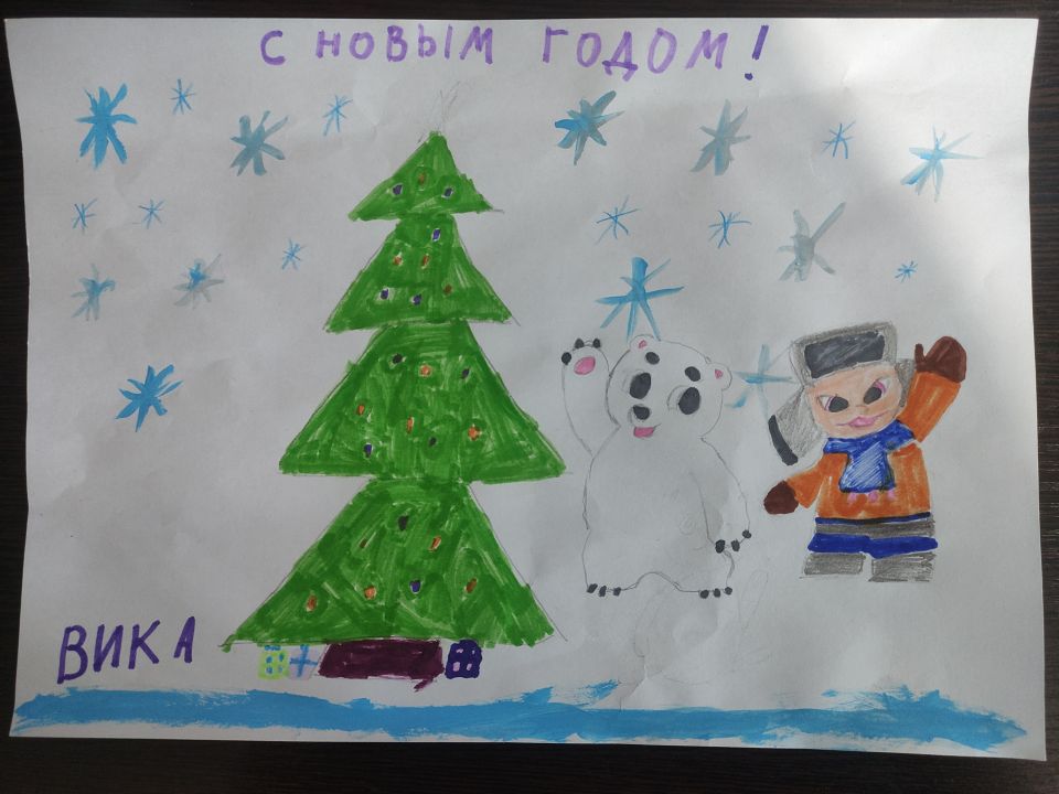 Виктория Дмитриевна Иванова
