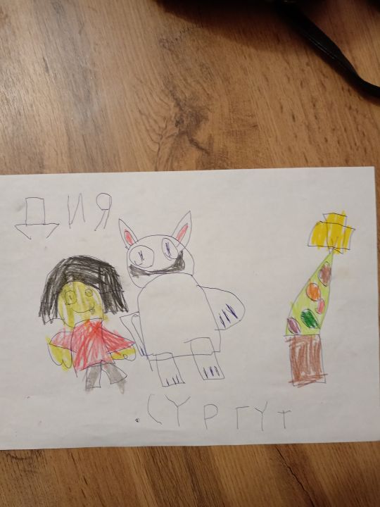 Дия Адылбековна Раева