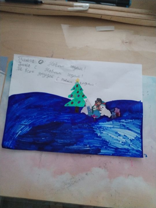 Марина Александровна Шамина