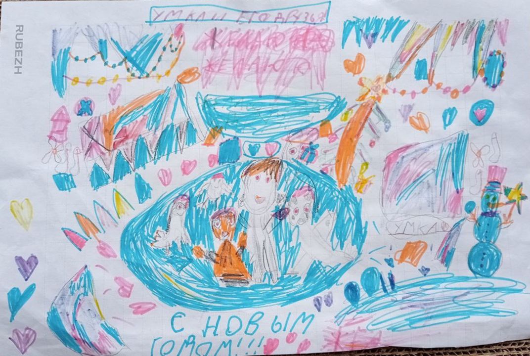 Варвара Сергеевна Карташова