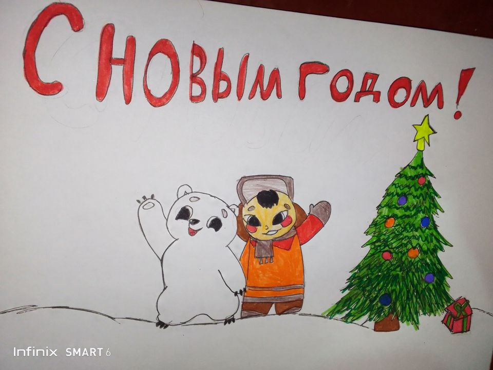 Динара Фаилевна Мавлютова