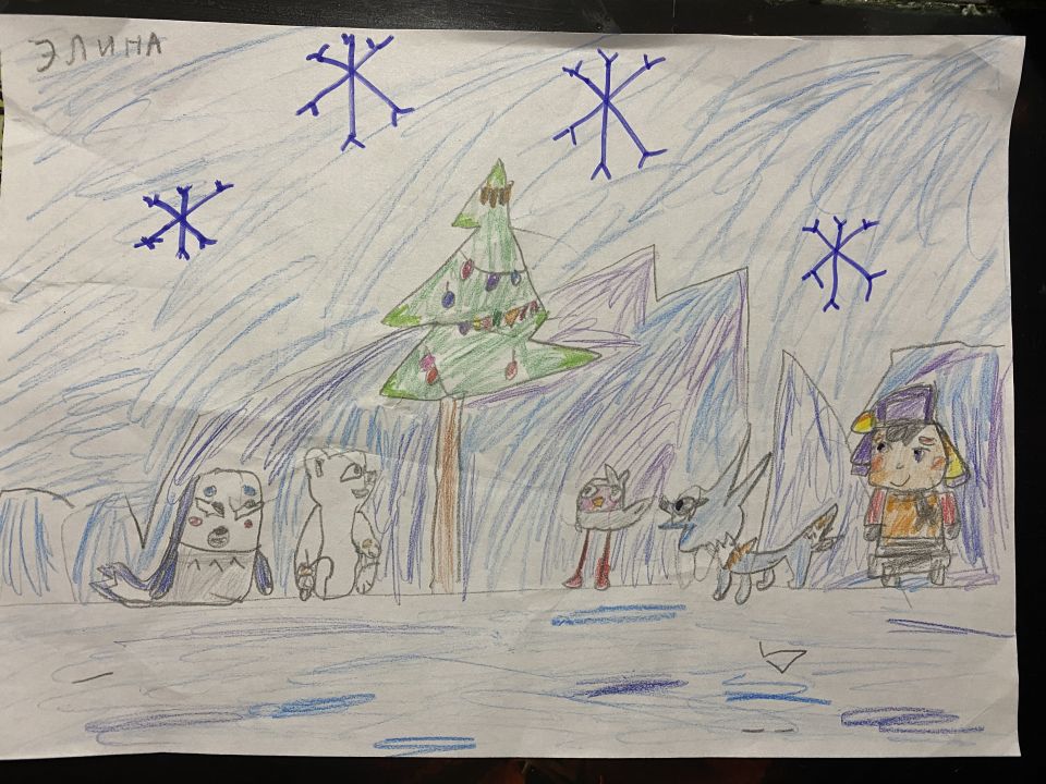 Элина Маратовна Фахрутдинова