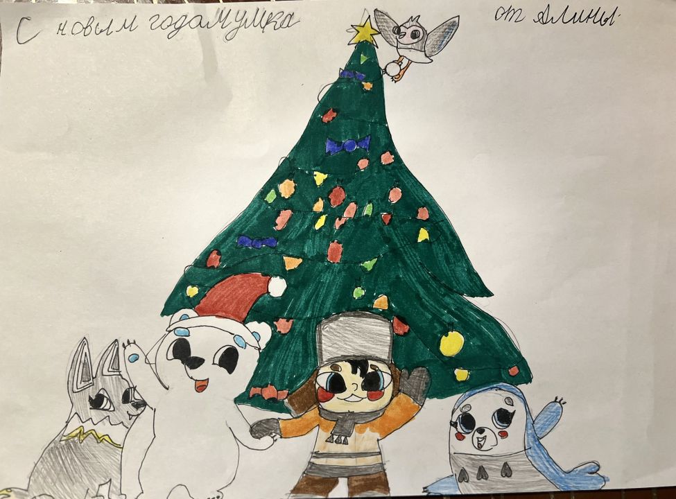 Алина Константиновна Калашникова