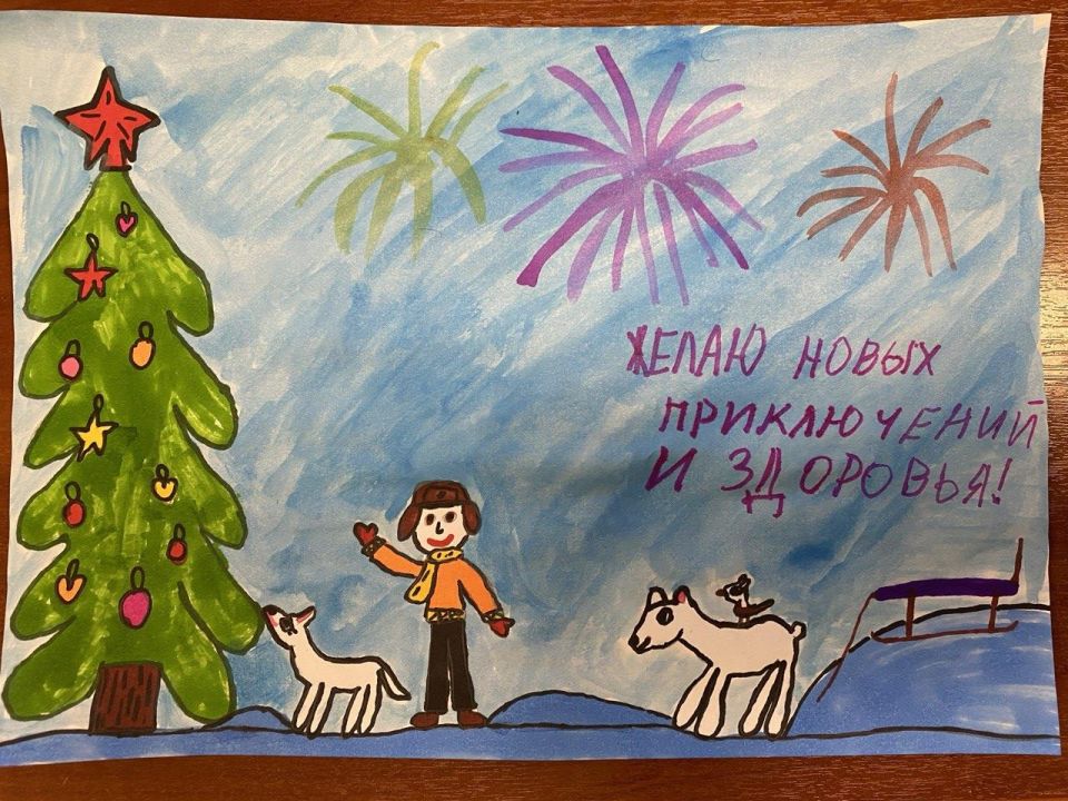 Екатерина Ивановна Санникова
