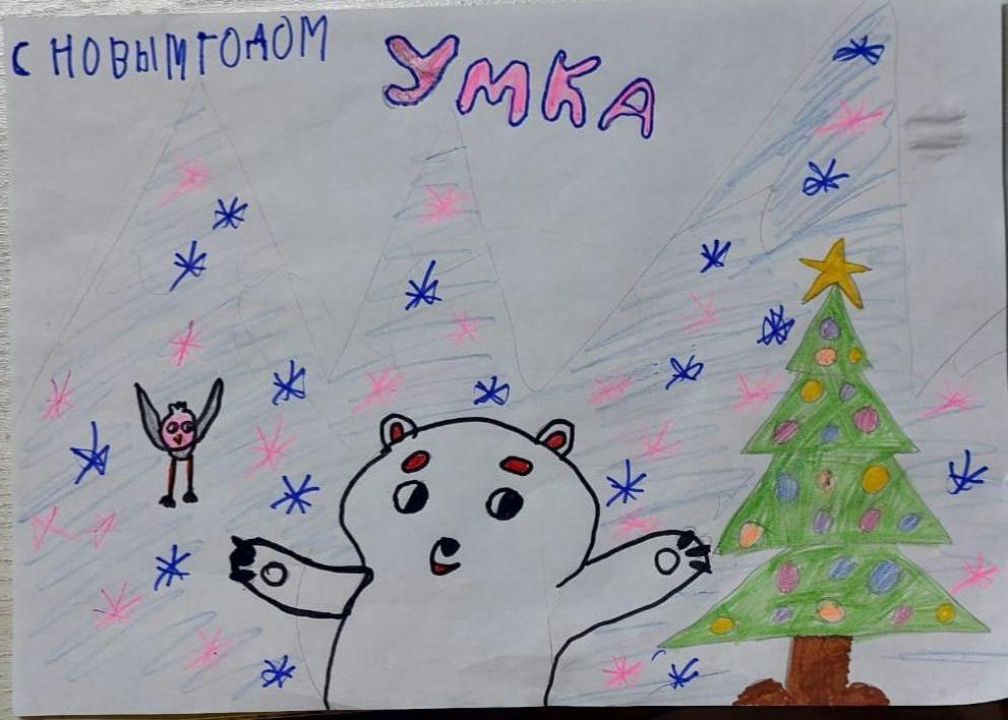 Никита Никишов