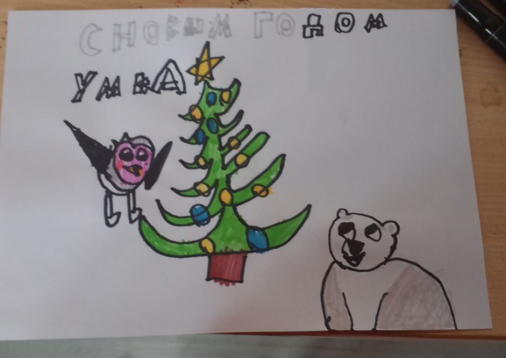 Денис Олегович Ломов