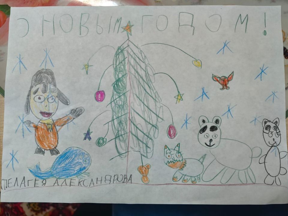 Пелагея Павловна Александрова